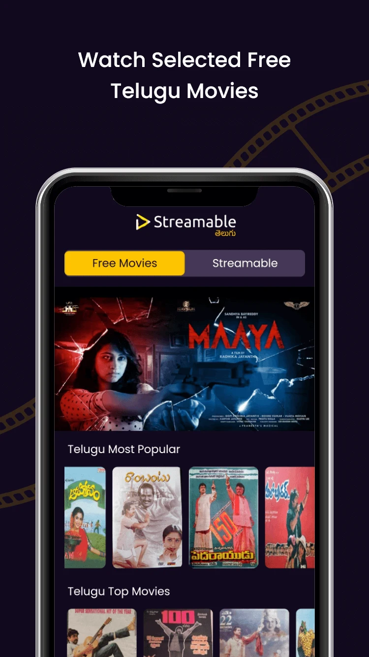 Telugu Movies screenshot