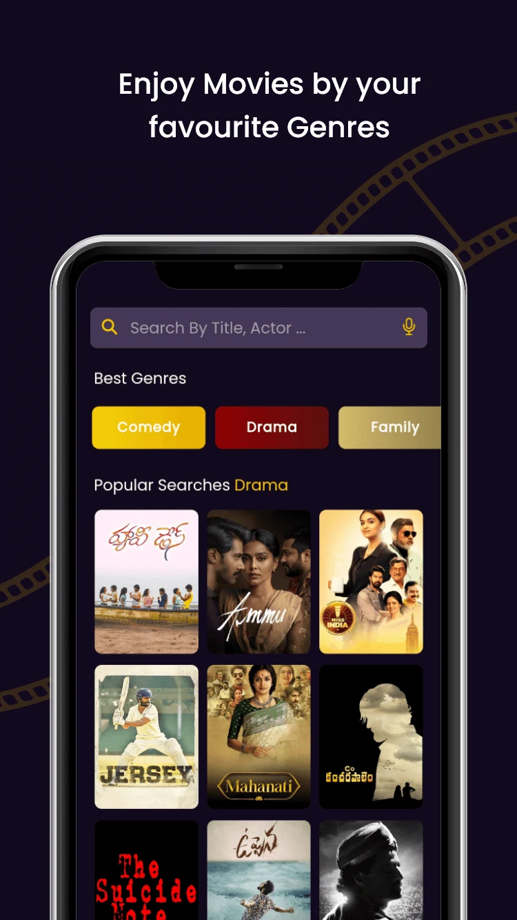 Telugu Movies screenshot